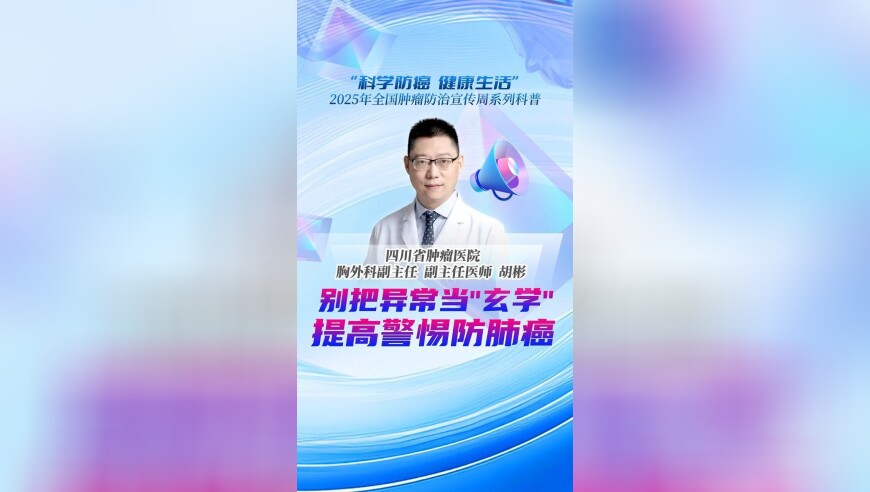 我当然知道那不是我的月亮,王中王开奖结果王4933333,展开解析落实_体验版V12.55