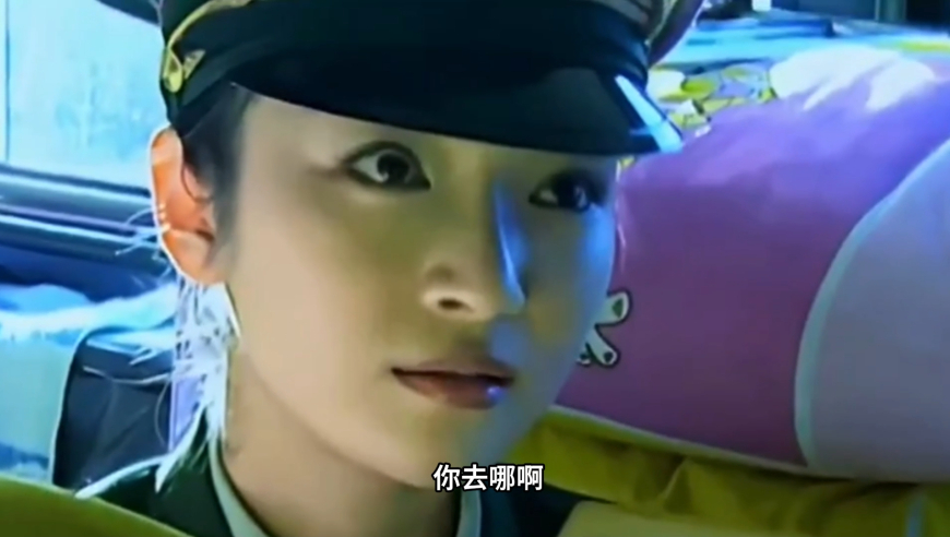 亚冬会开幕式,新2025澳门管家婆资料正版大全,精准解释落实的人生哲理_基础版V11.91