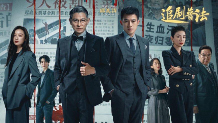泽连斯基回应特朗普普京通话,2025香港历史开奖记录今天查询结果是多少,精准解释落实及其象征意义_钻石版V10.45