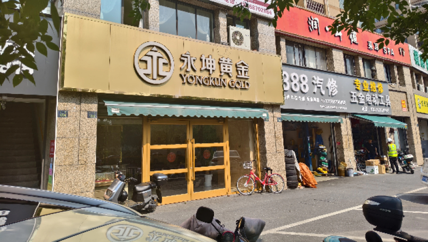 一代人有一代人的加密聊天方式,2o24管家婆一肖一码100%,典故解疑_精简版V13.12
