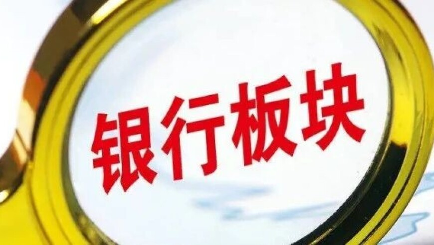 早春通勤穿搭图鉴,132688cc马会传论坛开奖,决策资料解释落实_交互版V1.48