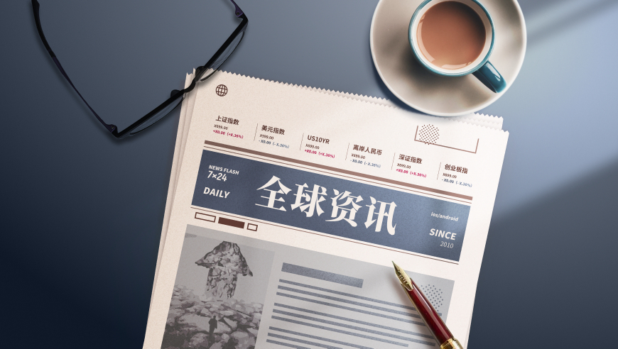 秦牧新建模帅出新高度,2025澳门免费资料大全258,精准解释落实的人生哲理_体验版V6.78