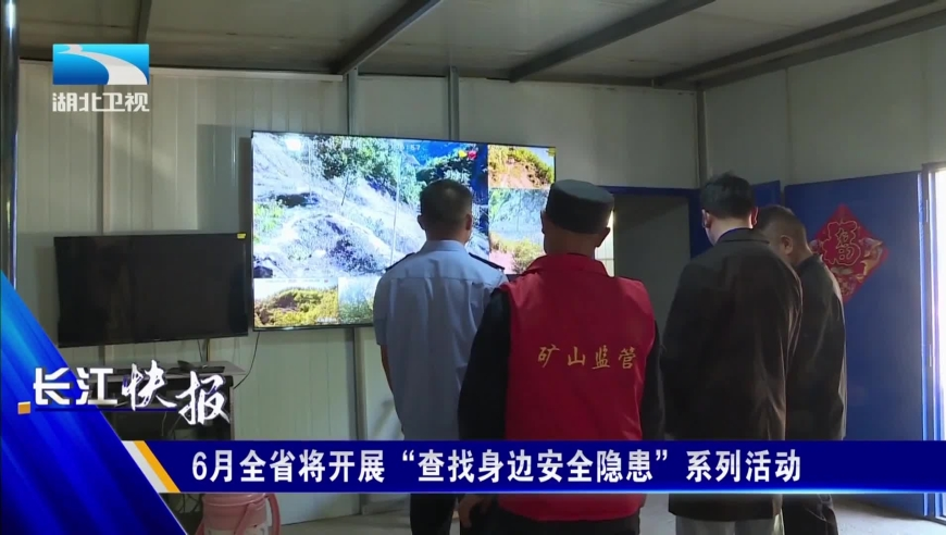 种地吧沙棘农迟疑的一秒钟,全网最精准澳门资料网站www,决策资料解释落实_储蓄版V14.27