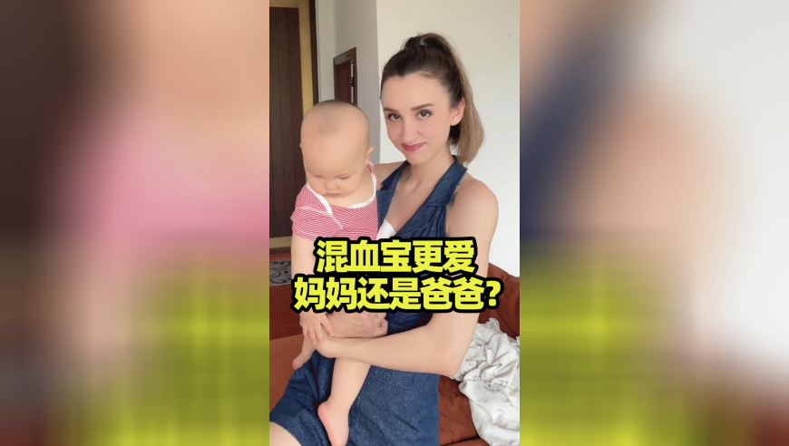 澳门四肖八码期准正版手机软件,Speed和重庆阿姨跳广场舞,准确资料解释落实_创意版V5.27