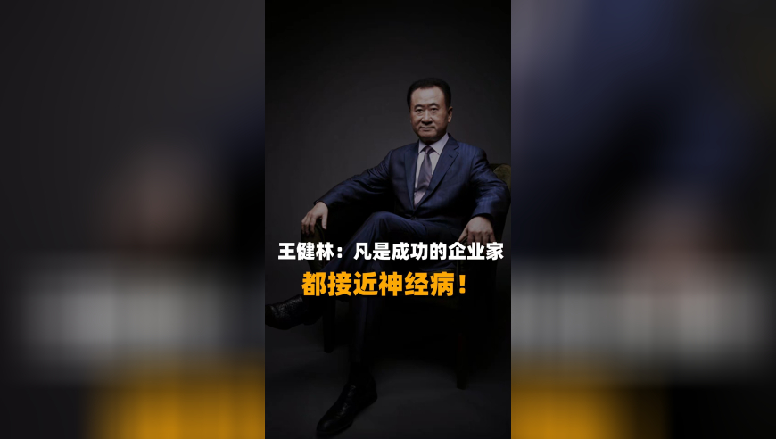 澳门资料一澳门资料库7015,加拿大省长模仿特朗普签令下架美国酒,前瞻性战略落实探讨_钻石版V14.37