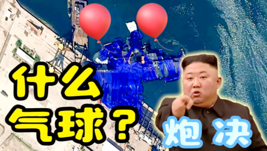 今晚澳门开奖结果2025开奖记录表下载,司机头像吓人女孩主动帮重拍,收益成语分析落实_标配版V15.39