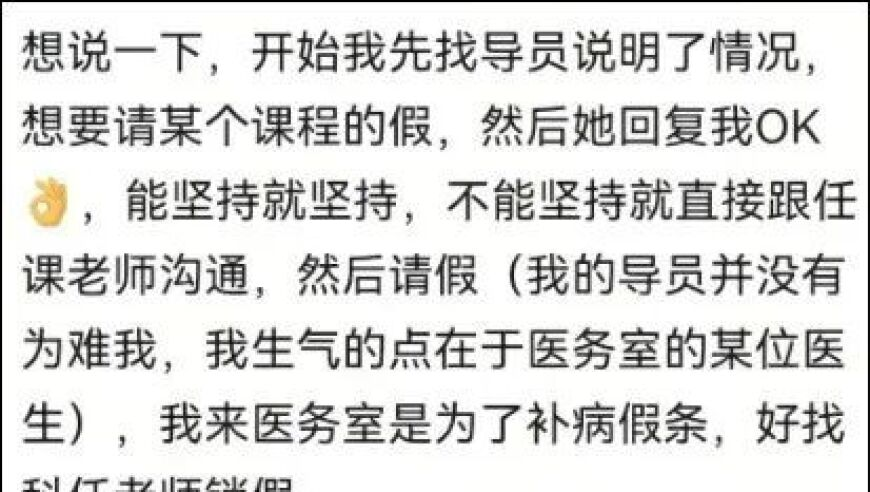 管家婆三肖必开一期匠子,我国将多措并举减轻企业负担,社会责任方案执行_公测版V7.70