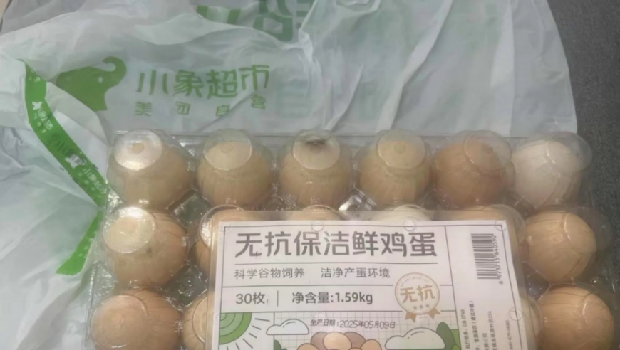 DeepSeek7小时攻克缅甸救灾语言关,今晚澳门开奖结果是什么2025,整体规划执行讲解_测试版V3.66