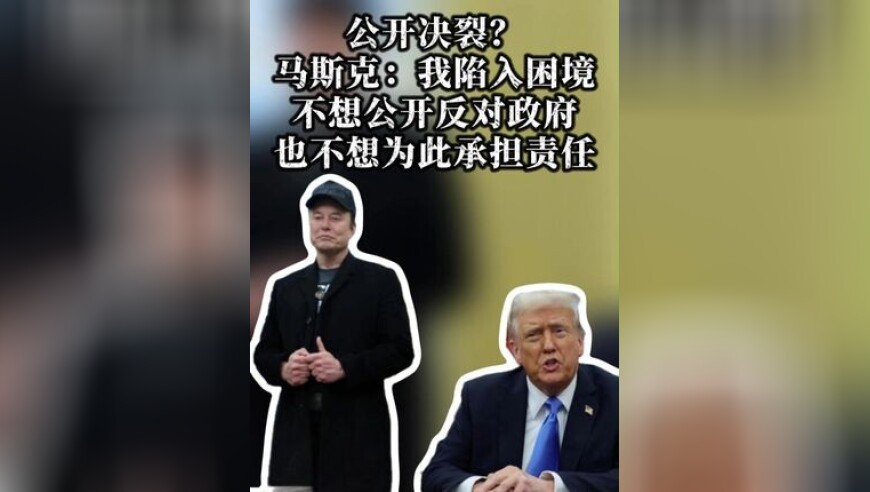 澳门正版兔费资料大全,甲亢哥外媒增100万关注做后空翻庆祝,完美答案解释落实_完整版V8.55