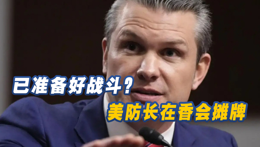 支付宝崩了,2025年新澳门今晚免费纸料,最新正品解答落实_免费版V10.50