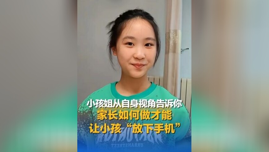 新澳门传真资料查询香港,成都多条国际客运航线将加密,机构预测与落实方法揭秘_至尊版V11.79