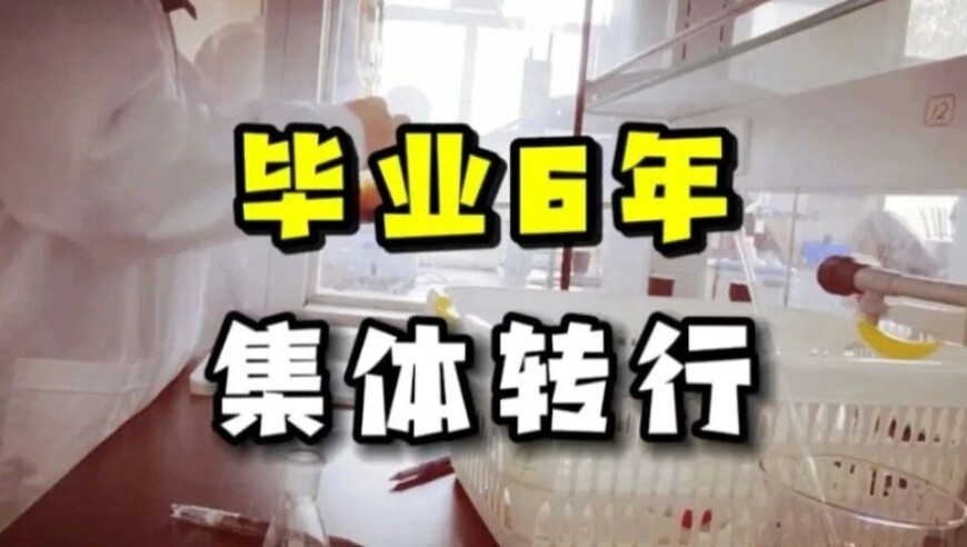 听完座位一脚油门开到初恋家,澳门免费资料大全集1,广泛的解释落实方法分析_GM版V10.87
