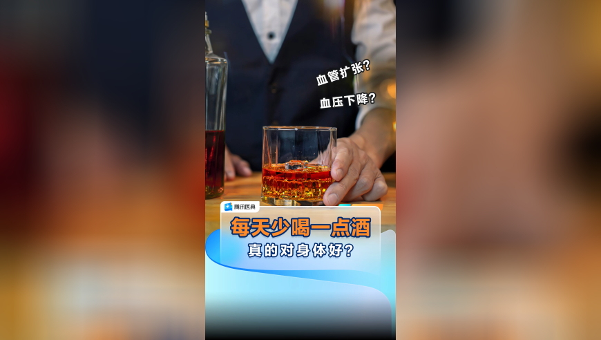 老战士记得每位牺牲战友名字,2025澳门管家婆资料大全免4949费,多元化方案执行策略_内测版V3.37