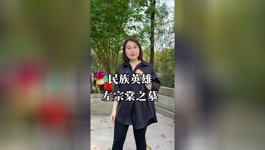 专家：哈马斯的存在成加沙重建大难题,2025管家婆新澳门九肖九码%100正确,广泛的解释落实支持计划_云端版V4.64