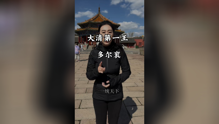 真人版塞尔达传说或拍三部曲,7777788888马会传真,公开决策资料解释落实_枚举版V9.57