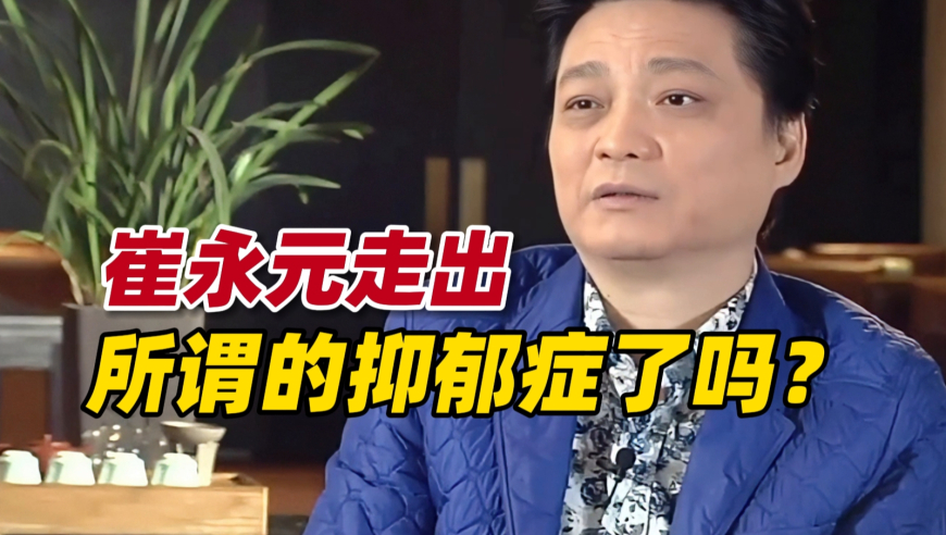 管家婆马报彩图2025第14期,黄晓明幽默否认输了十个亿,展开计划实施_HarmonyOSV13.47