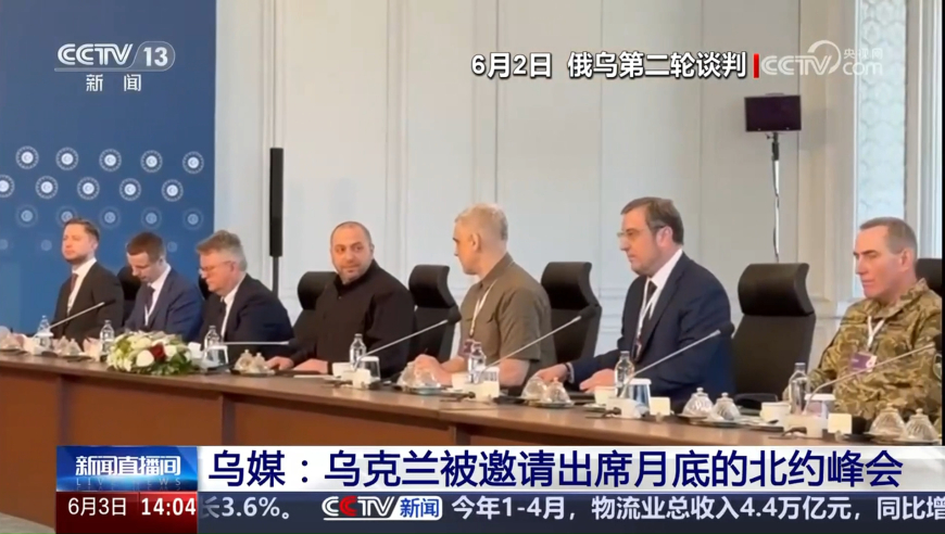 今天晚上香港开什么特码香港开什么特码?,中国钢琴才女遭美国丈夫枪杀,准确资料解释落实_体验版V7.16