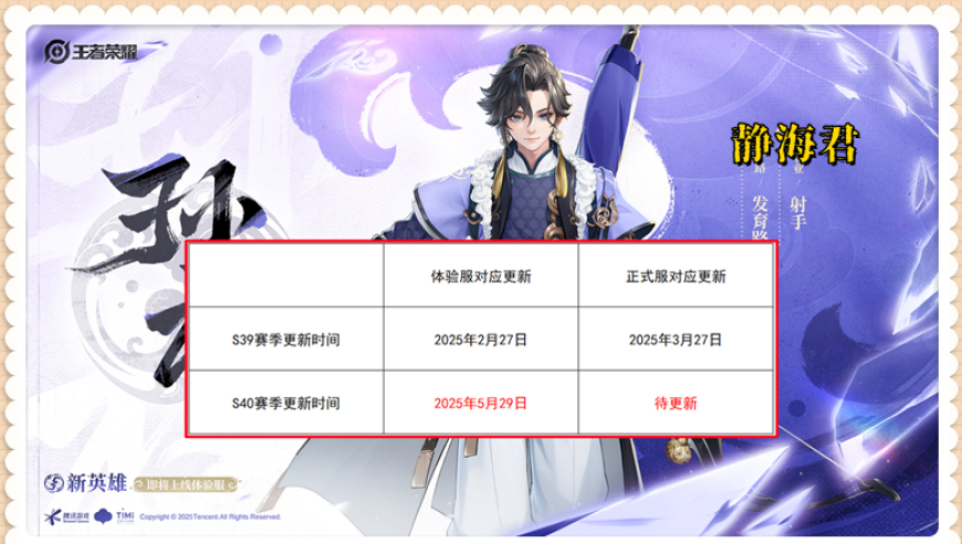 新澳高手论坛资料大全最新,火化时遗体会突然坐起来？从业者揭秘,最新核心解答落实_公测版V8.40