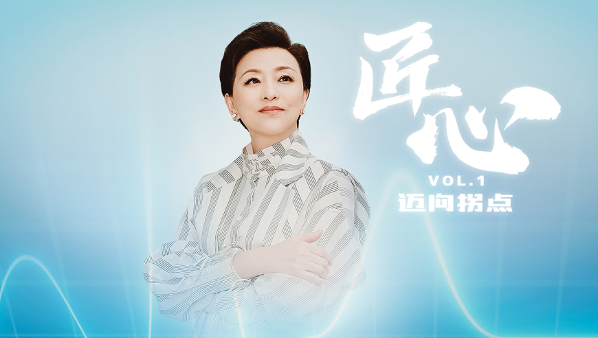 杭州最高楼面价项目设计出炉,老奇人资料大全免费老奇202,广泛的解释落实支持计划_HarmonyOSV8.70