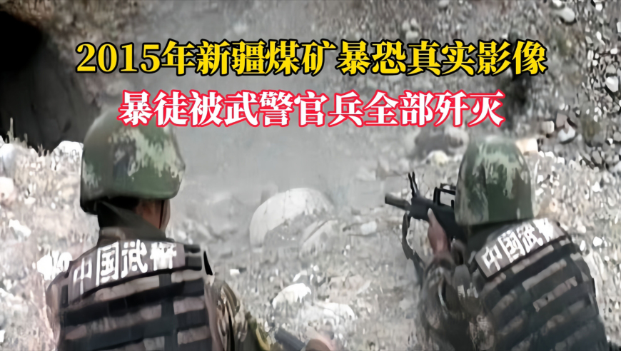 哪吒2海报都是杀青梗,2025澳门新资料大全免费,确保成语解释落实的问题_网红版V4.75