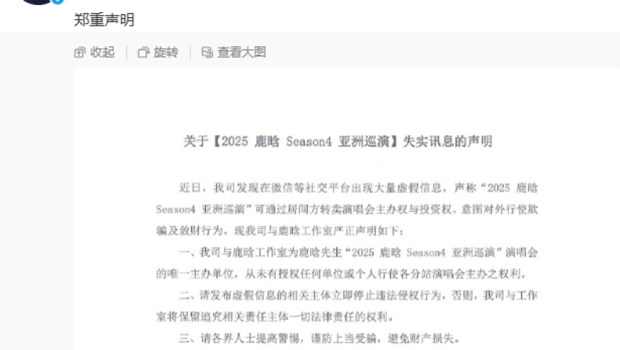 太乙真人语音导航来了,2025澳门开奖历史记录查询结果表,成语解释落实可能存在的问题_豪华版V10.38