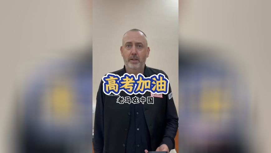 VaVa为了陪卡琳娜灭吴宣仪的灯,2025澳门资料大全免费十开奖记录,创造力策略实施推广_VR版V12.81