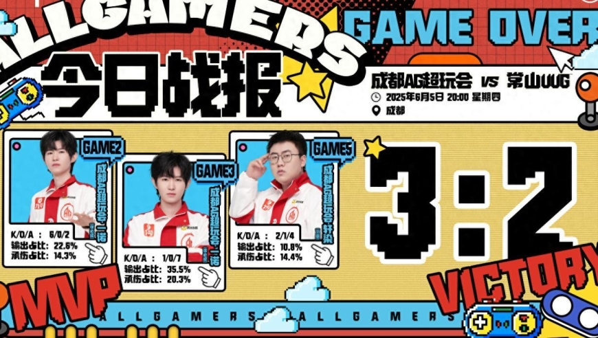 澳门彩历史开奖记录十结果,票价不到100块 年轻人沉迷地下偶像,最佳精选解释落实_界面版V15.3