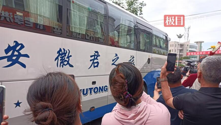 高德红外将发布人型机器人,一码一肖100%准确优势,详细释义解释落实_交互版V5.32