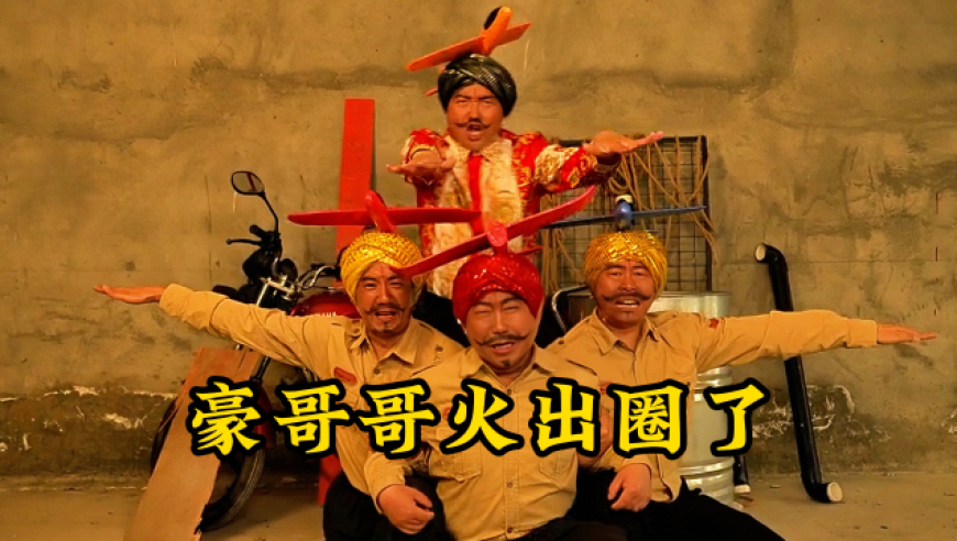 澳门六开彩开奖结果2025全年记录,上海楼市大获全胜,机构预测与落实方法揭秘_工具版V12.9