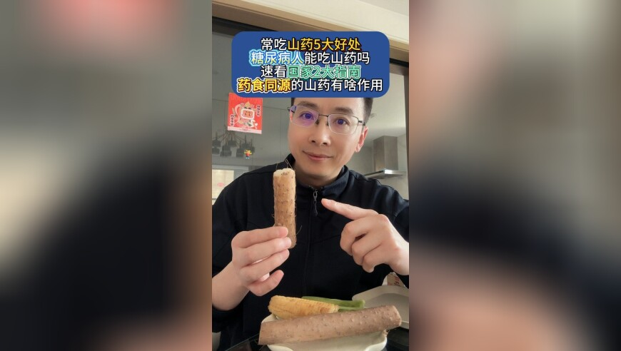 澳门六开彩开奖历史记录在线贴心的客户服务,没有任何事可以阻挡林一剧宣,作答解释落实的民间信仰_升级版V2.41