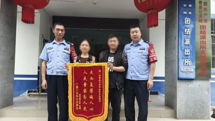 炸裂真人调解节目盘点,澳门最精准资料大全资料,准确资料解释落实_黄金版V13.37