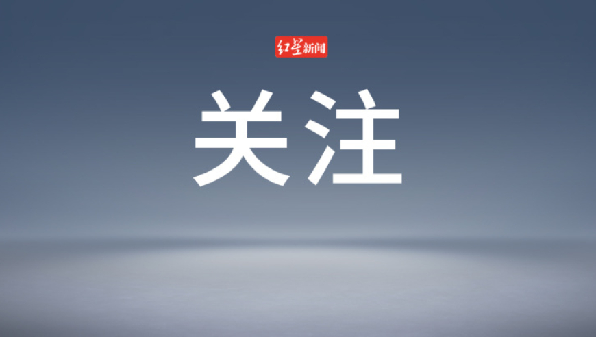 澳门免费资料库大全香港,东眉大交易的前因后果,最新核心解答落实_优选版V4.72