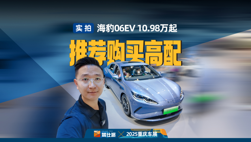 天下彩天天空彩资料香港,杭州男孩跌入雨水井,典故解疑_视频版V14.73