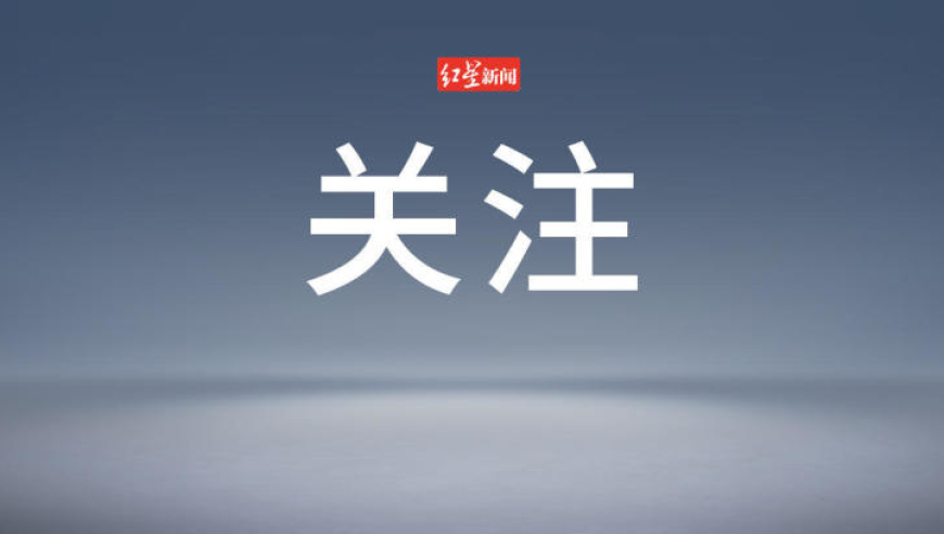湖南一地白天28度晚上下冰雹,香港47777777开奖结果六,全面解答解释落实_尊享版V1.60