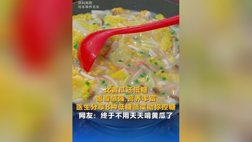 全场惊呼刘亦菲太美了,2025年新澳门正版资料免费大全,典故解疑_精简版V7.20