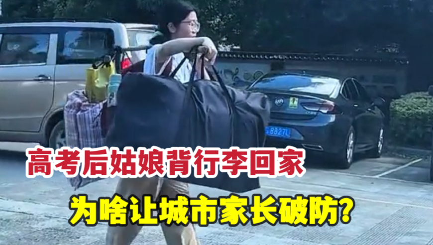 澳门资料王中王最准一肖一码一过,杭州网红餐厅吃饭要排9小时队,创造力策略实施推广_标配版V9.30