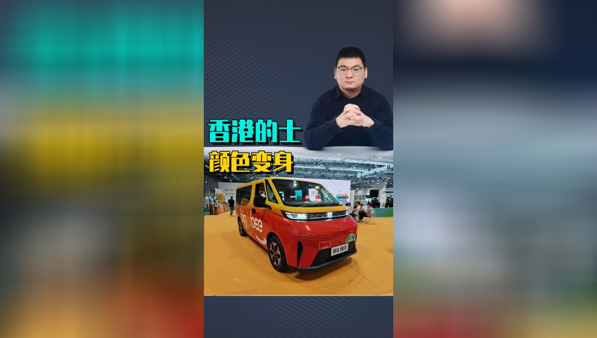 两会记者自带梯子抢占C位,77778888王中王最新消息,精准解释落实的人生哲理_创意版V6.94